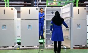 صنعت لوازم خانگی را چگونه نابود کنیم ؟ 