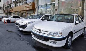 با پرداخت ۲۰۰ میلیون تومان صاحب پژو پارس ELX شوید+جزئیات 