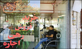 جدول جدیدترین قیمت اجاره در محله‌های لاکچری تهران/ رهن در جردن و گاندی چند؟