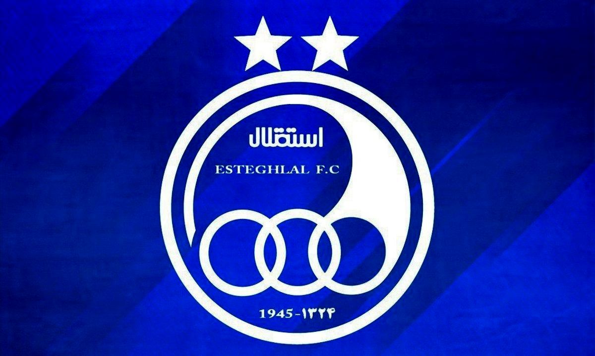 آبیپوشان پولهای بورسی را چه کردند؟