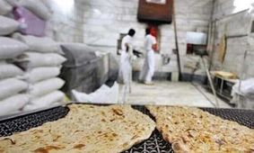 قیمت نان گران شد؟ 