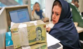 ابلاغیه دولت درباره نسخه جدید پرداخت حقوق ها