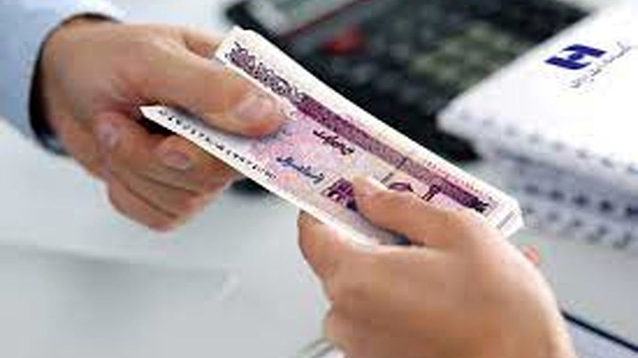بازنشستگان این وام را با سود 4 درصد دریافت کنند