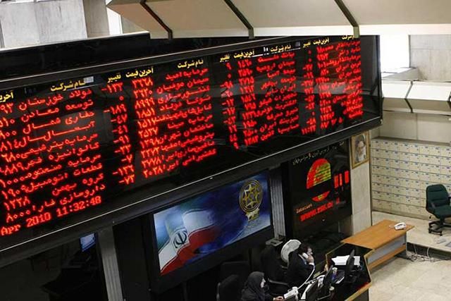 بورس کالای ایران | شرکت صدف پک