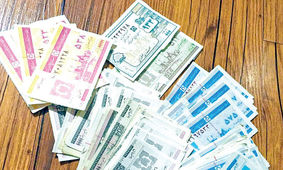 کوپن الکترونیک به قزوین رسید