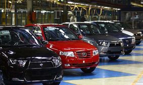 برای خرید خودرو دست نگه دارید + علت