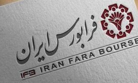 رشد سهام در بازار فرابورس: بررسی عوامل برتری تقاضا