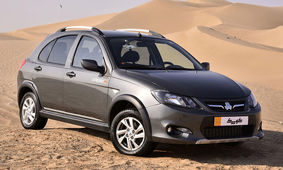 آغاز فروش 2 محصول پارس خودرو از دوشنبه 11 صبح
