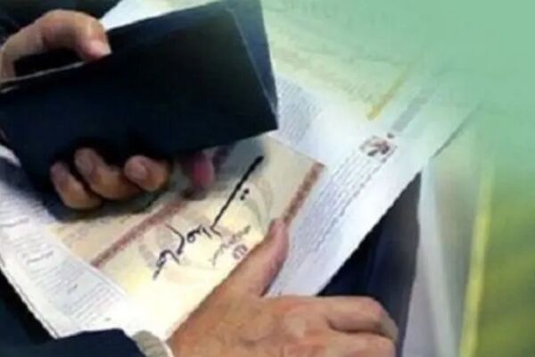 طرح جدید مجلس برای سهام عدالت / سهام عدالت وثیقه بانکی می‌شود؟ 