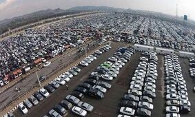خبر مهم برای مالکان خودروهای فرسوده  / آغاز فراخوان ثبت‌نام خودروهای فرسوده از امروز