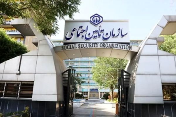 آغاز تحولات بزرگ در سازمان تامین اجتماعی با خانه‌تکانی