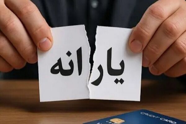 کالابرگ تیر ۱۴۰۵ به این دهک‌ها تعلق می‌گیرد!
