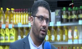 طرح یارانه‌ای خرید در تهران کلید خورد!