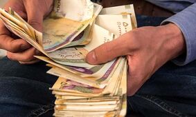 
مبلغ عیدی کارکنان دولت معلمان و فرهنگیان بازنشسته تغییر کرد + زمان واریز
