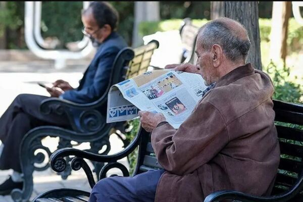  زمان واریز معوقات اردیبهشت بازنشستگان مشخص شد 
