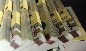 افزایش 40 درصدی مستمری این افراد از 20 فروردین 1404!