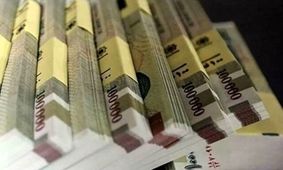 افزایش 40 درصدی مستمری این افراد از 20 فروردین 1404!