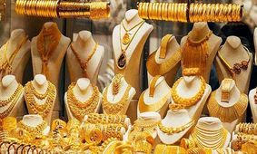 وقت خرید طلا رسیده است؟