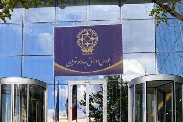 بررسی رویدادهای شاخص بورس کالا در هفته گذشته