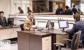 کارمندان بخوانند / ادارات تعطیل نیستند + جزییات