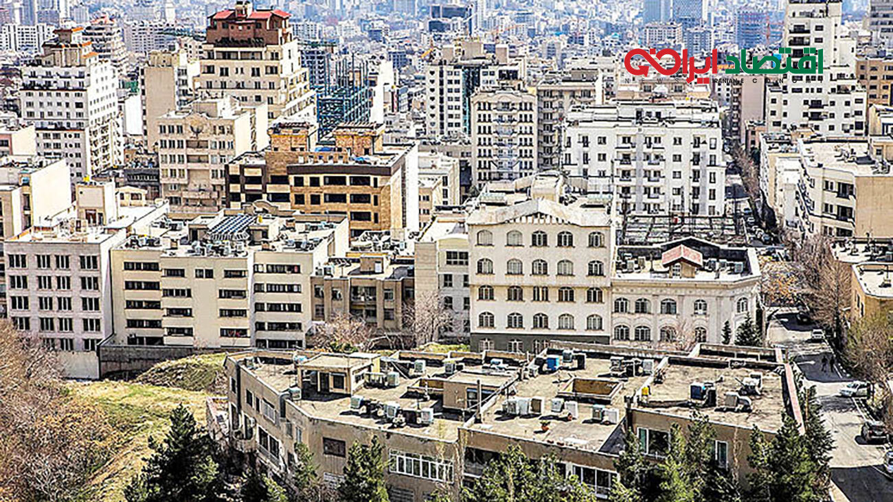 با 4 میلیارد تومان کجای تهران می‌توان خانه خرید؟ 