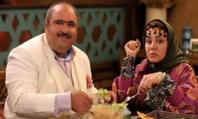 سلفی متفاوت بازیگر محبوب نون خ با جاناتان‌ها!