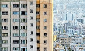 سونامی بازار مسکن و ملک ۱۴۰۴ در راه است!