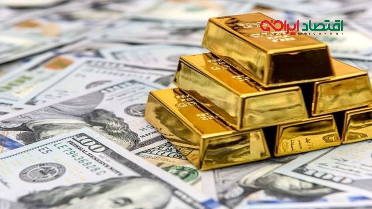 قیمت انواع سکه و ارز/ نیم و ربع ارزان شدند