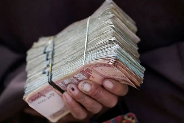 قیمت افغانی امروز شنبه 29 آذر 1404