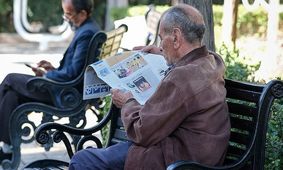 تحول بزرگ در حقوق بازنشستگان/ لایحه جدید دولت به مجلس رسید