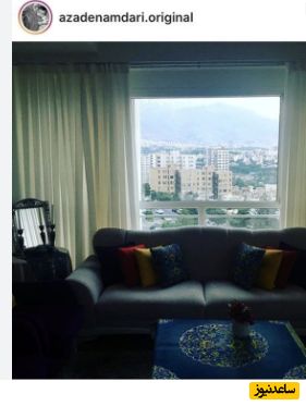 آزاده نامداری