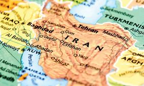 گردآمدن زیر نام ایران