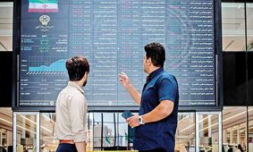 پس از شوک استیضاح؛ بورس به کجا می‌رود؟