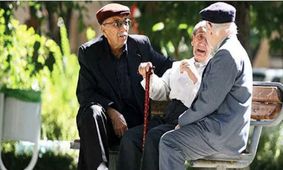 بیچاره بازنشستگان / وعده ها عملی نشد