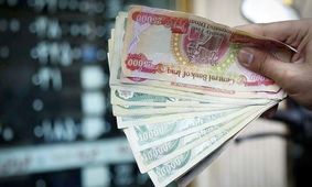 قیمت دینار عراق به تومان امروز ۳ شهریور ۱۴۰۴
