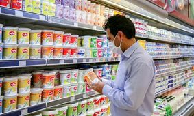 لبنیات لوکس شد! ماست و پنیر؛ گزینه‌هایی خارج از توان مردم!