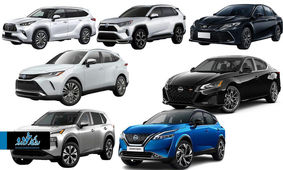 ۷ خودروی وارداتی ویژه ایثارگران / لیست اسامی اعلام شد
