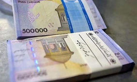  سورپرایز دولت با فروش فوق‌العاده «عید تا عید» در سراسر کشور برای همه
