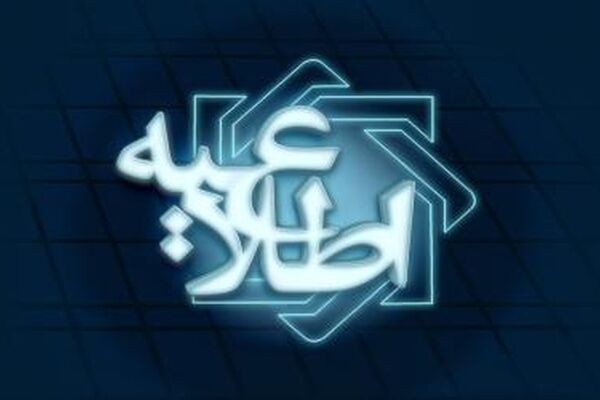 آمار اعلامی درباره برگشت ارزهای حاصل از صادرات غیرنفتی، درست و دقیق نیست