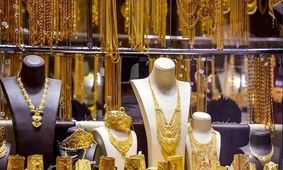 معامله‌گران طلا چشم به دلار دوخته‌اند/سقوط در راه است؟