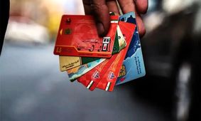 کارت سوخت، گران‌تر از طلا! چه بلایی سر سوخت آمد؟