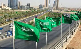 نقشه بن سلمان برای جذب 40 میلیارد سرمایه گذار خارجی 