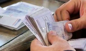 جزئیات فرمول نامرئی محاسبه معوقات بازنشستگان در 1404!