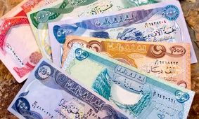 قیمت دینار عراق امروز پنجشنبه ۱۱ بهمن ۱۴۰۳ 