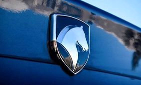 ثبت نام فروش عید قربان ایران‌ خودرو/ تحویل 30 روزه بدون قرعه‌کشی