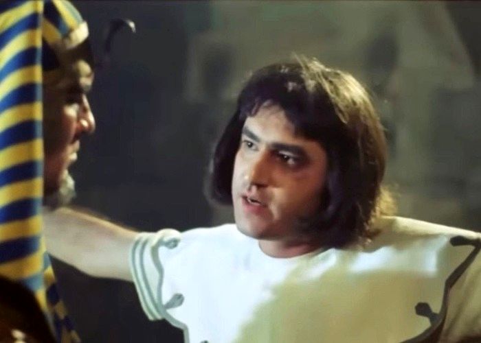 امیرحسین مدرس در یوسف پیامبر