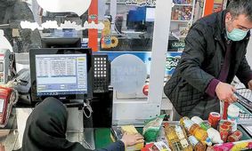 راه عجیب و سریع دریافت کالابرگ بدون یارانه