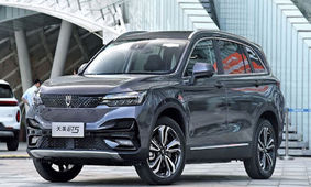 این خودرو فوق لاکچری شاسی بلند را فوری و خارج از سامانه یکپارچه بخرید!
