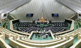 عملکرد  مجلس در عدم وصول لایحه دو فوریتی سازمان اموال تملیکی صحیح بود؟