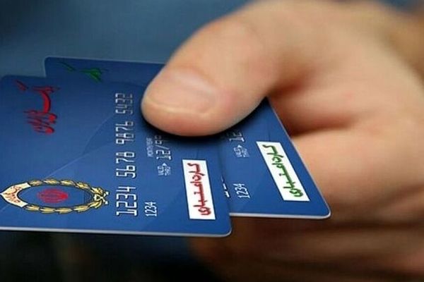 خبر داغ/ تغییرات جدید در مرحله پنجم کالابرگ الکترونیک همه را غافلگیر کرد!